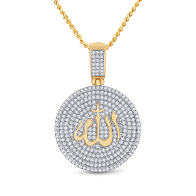 14kt Yellow Gold Mens Round Diamond Allah Islam Circle Charm Pendant 2-3/4 Cttw